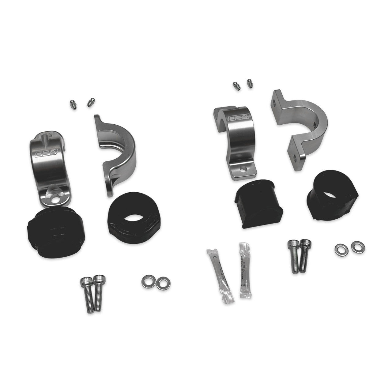 034Motorsport Dynamic+ Sway Bar Bundle Package, 4M/4M.5/4M8 Audi Q7/SQ7 & Q8/SQ8