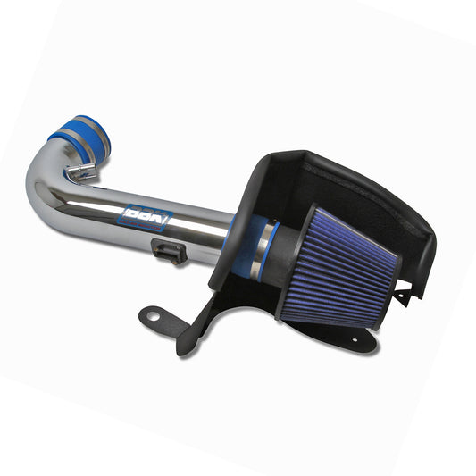 BBK 11-14 Ford Mustang Engine Cold Air Intake | 1768