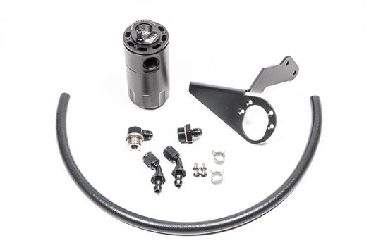 RADIUM Engineering  Nissan Z33 Engine Oil Catch Can Kit | 20-0728-FL