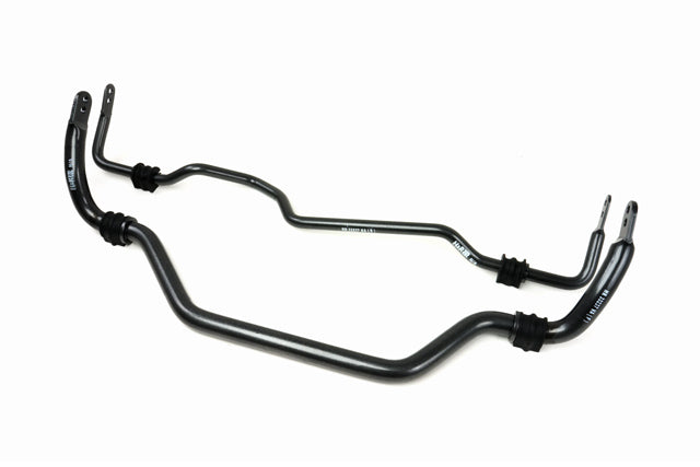H&R Suspension Front Stabilizer Bar - 03-06 Infiniti G35, Nissan 350Z | 70050